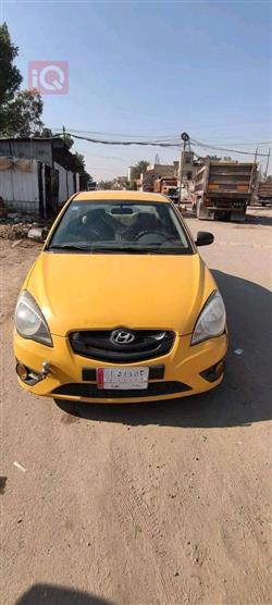 هیۆندای ئەکسنت